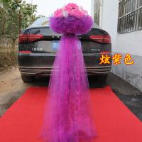 炫紫色|新款升降引路花/路引/铁艺路引架/花架花柱花篮/雪纱路引婚庆道具