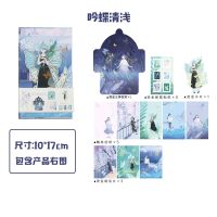 吟蝶轻浅信笺套装|立体唯美烫金小王子手信贺卡信封明信片生日礼物卡片手帐素材diy