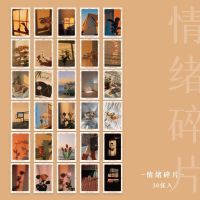 情绪碎片-明信片30张入|明信片 万事胜意 创意文字新年礼物留言祝福贺卡手帐素材30张