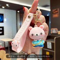 挎包熊-蓝色|卡通钥匙扣女可爱情侣钥匙链挂件创意礼物男车钥匙环扣锁书包挂饰