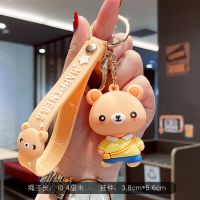 挎包熊-黄色|卡通钥匙扣女可爱情侣钥匙链挂件创意礼物男车钥匙环扣锁书包挂饰