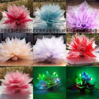 雅丽20张+20个拉花|圣诞节苹果包装纸平安夜平安果包装盒水果包装袋拉花玻璃棉纸包特