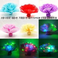 月影纸20套|圣诞节苹果包装纸平安夜平安果包装盒水果包装袋拉花玻璃棉纸包特