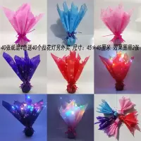 60号光板40套|圣诞节苹果包装纸平安夜平安果包装盒水果包装袋拉花玻璃棉纸包特