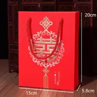 中式烫金手提袋(10个装)|请帖喜糖盒三件套请柬喜帖2021手提袋中国风婚礼结婚创意套装