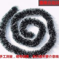 墨绿白边2米长9厘米宽6条装|圣诞节彩条装饰彩色毛条婚房布置结婚拉花喜庆彩带圣诞树装饰品