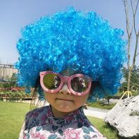 天蓝色爆炸头|儿童彩色爆炸头假发幼儿园婚庆装扮小丑头套表演搞笑道具演出发套