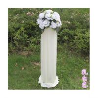 奶白色|婚庆道具路引架子成品路引花柱升降成套路引活动开业花架花篮拱门