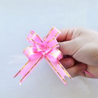 小号[粉色金边] [30条装]|结婚拉花婚房间装饰车身汽车婚车拉花福字蝴蝶结塑料彩带拉花