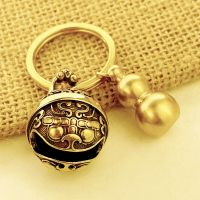 饕鬄铃铛+葫芦|纯铜创意饕餮铃铛钥匙扣挂饰男士汽车钥匙链挂件个性黄铜吊坠礼物