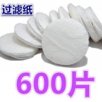 过滤纸(600片)|2021过滤纸吸汗套吸汗棉日本重松面具u2k过滤芯u2w防电焊烟粉尘水