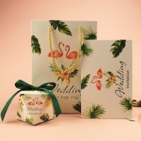 火烈鸟绿配钻石盒|2021结婚请帖喜糖盒三件套创意婚礼森林小清新手提袋请柬喜贴伴手