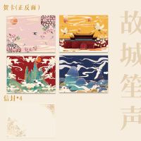 信封贺卡套装-故城笙声|圣诞节纪念贺卡信封高端轻奢手帐网红ins烫金祝福留言diy卡片套装