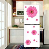 粉菊花|冰箱装饰贴纸自粘图案两门立体卡通单门贴冰箱纸橱柜门防水厨房