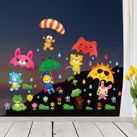 动物雨伞 大|卡通玻璃贴幼儿园母婴店防水双面玻璃贴窗户贴门贴装饰自沾墙贴画