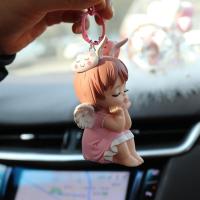 粉色安妮粉扣款盒装|创意网红安妮卡通可爱钥匙扣挂件汽车钥匙挂链挂饰圈女包包挂礼品