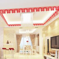 桃心小喜帘20条长15送胶点|婚庆用品结婚无纺布喜字贴布置婚礼窗花婚房装饰对联大门贴纸套装