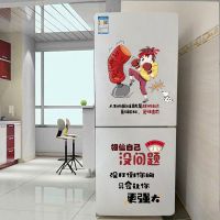 相信自己|个性创意冰箱贴纸励志单门双门贴翻新装饰拼贴卡通贴画可移除自粘