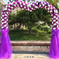 白加浅紫[心形|婚庆花门绢花拱门新款开业店庆活动拱门结婚礼花门花拱门道具成品