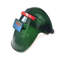 变光面罩(五星款)|自动变光电焊面罩面屏烧焊防烤脸氩弧焊工眼镜面具防强光防紫外线