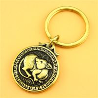 搭配直径3厘米铜圈 福币[蛇]|中国风黄铜钥匙扣挂件创意一帆风顺挂饰生肖钥匙配件男礼物