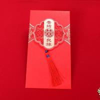 苏红包喜结良缘款. 万元红包2个.|苏镂空结婚改口红包千万利是封爸爸妈妈新郎新娘创意个性