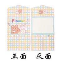 花花小熊小兔|卡通ins小熊信封学生毕业留言表白小卡片元旦生 日祝福贺卡明信片