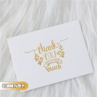 普通款t1-非常感谢你much 5个装送5支中性笔+10支笔芯|创意烫金贺卡生日diy卡片纸韩国文艺小清新手卡明信片礼