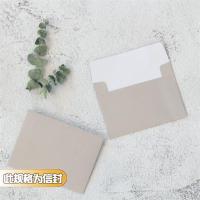 普通款t1-信封 5个装送5支中性笔+10支笔芯|创意烫金贺卡生日diy卡片纸韩国文艺小清新手卡明信片礼