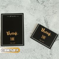 升级款t2-非常感谢Thank 3个装|创意烫金贺卡生日diy卡片纸韩国文艺小清新手卡明信片
