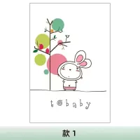 A 30x90cm|玻璃贴纸窗户透光不透明浴室厕所厨房卫生间门遮光防走光磨砂贴膜