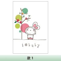 A 45x90cm|玻璃贴纸窗户透光不透明浴室厕所厨房卫生间门遮光防走光磨砂贴膜