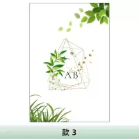 C 30x90cm|玻璃贴纸窗户透光不透明浴室厕所厨房卫生间门遮光防走光磨砂贴膜