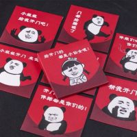 多款混装红包 50个装|结婚用品堵门红包嫁创意塞门恶搞个性搞笑接亲搞怪开门迷你小红包