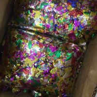 不规则混色亮碎1斤|彩虹机喷纸金银亮片纸 婚礼庆典手撒亮片彩片 礼花填充内容物
