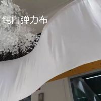 40公分穿管加绑带(弹力布)|婚庆道具背景纱幔吊顶幔吊顶纱顶幔云顶幔牛奶丝加厚弹力布涤纶布