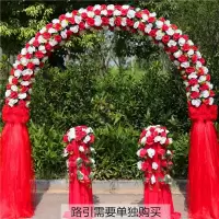 奶白+大红 心形成品|婚庆花门绢花拱门新款开业店庆活动拱门结婚礼花门花拱门道具成品