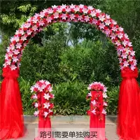 百合+大红 拱形成品|婚庆花门绢花拱门新款开业店庆活动拱门结婚礼花门花拱门道具成品