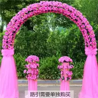 纯粉色 心形成品|婚庆花门绢花拱门新款开业店庆活动拱门结婚礼花门花拱门道具成品