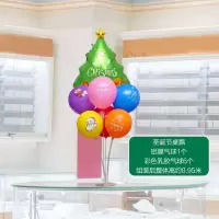0.9米_圣诞树款（桌飘）|圣诞节装饰品布置商场店铺桌飘创意摆件幼儿园主题地飘立柱气球树
