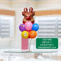 0.9米_圣诞麋鹿(桌飘)|圣诞节装饰品布置商场店铺桌飘创意摆件幼儿园主题地飘立柱气球树