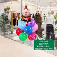 1.35米_圣诞老人(地飘)|圣诞节装饰品布置商场店铺桌飘创意摆件幼儿园主题地飘立柱气球树