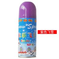 淡紫色[飞雪]48瓶(箱).|仿真雪花片喷雪花泡沫白色飞雪手喷雪花喷雾喷彩酒