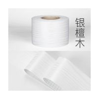 加厚银檀木-10米价 大|{铝合金门窗框改色贴纸防水墙贴自粘pvc窗台门套门框家具翻新贴
