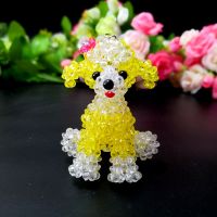 黄色成品 1个装|手工串珠贵妇犬成品挂件生肖钥匙包包挂饰纯手工制作动物儿童玩具
