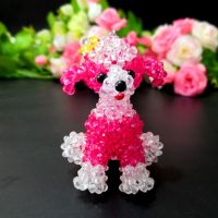 玫红色成品 4个装(可指定颜色)|手工串珠贵妇犬成品挂件生肖钥匙包包挂饰纯手工制作动物儿童玩具