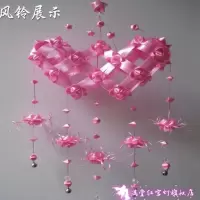 需要什么颜色留言备注|折风铃彩带装饰气球扎带绑绳卷塑料丝带礼品盒包装手工课