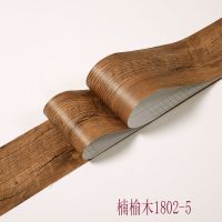 南榆木(1802-5) 8厘米X6米长|加厚家具翻新贴纸门套门框自粘防水pvc纯白木纹窗框墙贴不透底