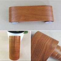 柚木 12厘米X6米长|加厚家具翻新贴纸门套门框自粘防水pvc纯白木纹窗框墙贴不透底