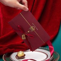 酒红请柬手写板10份(配双喜)|2021新款结婚请帖创意中国风婚礼请柬中式手写喜帖邀请函